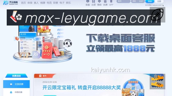 资讯速读