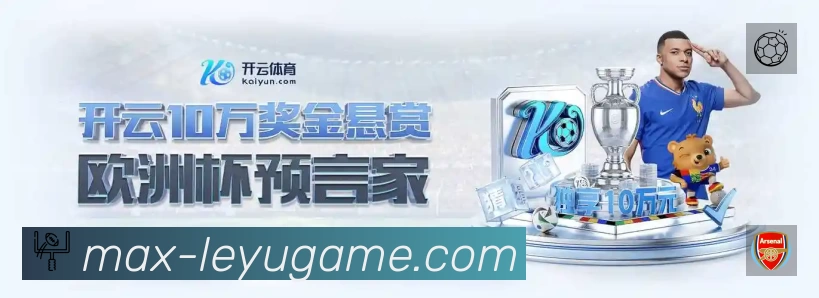 荣誉图K2